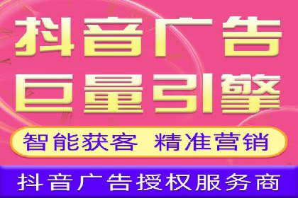 百度竞价托管运营实战案例分析